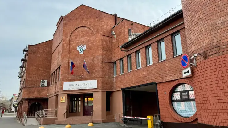 В Забайкалье перед судом предстанут фигуранты дела о хищении 49 млн рублей при газификации