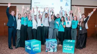 В Красноярске «Новые люди» внедряют искусственный интеллект в работу педагогов