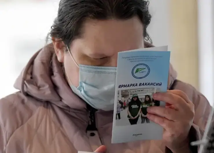 Минтруда Омской области рассказал о количестве безработных в регионе