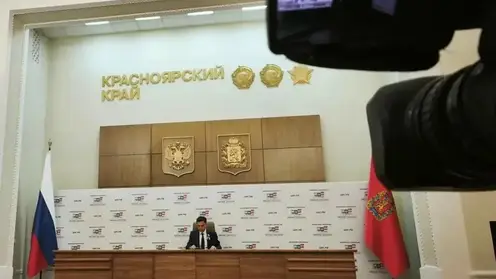 Трёхдневное голосование завершилось в Красноярском крае