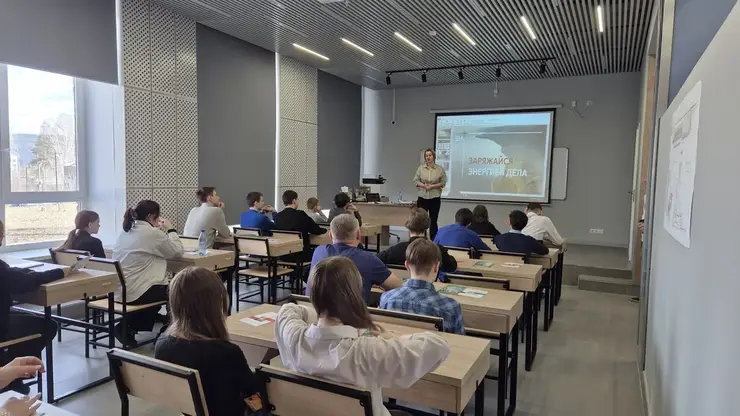 Абитуриентов края приглашают стать частью команды энергетиков