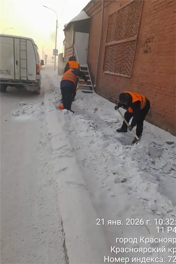 Фото: Telegram-канал «Управление дорог | Красноярск»