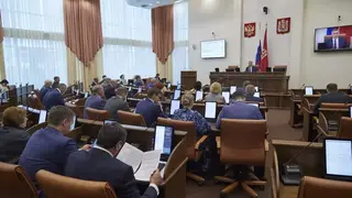 В Красноярском крае иноагентам запретят быть депутатами и их помощниками