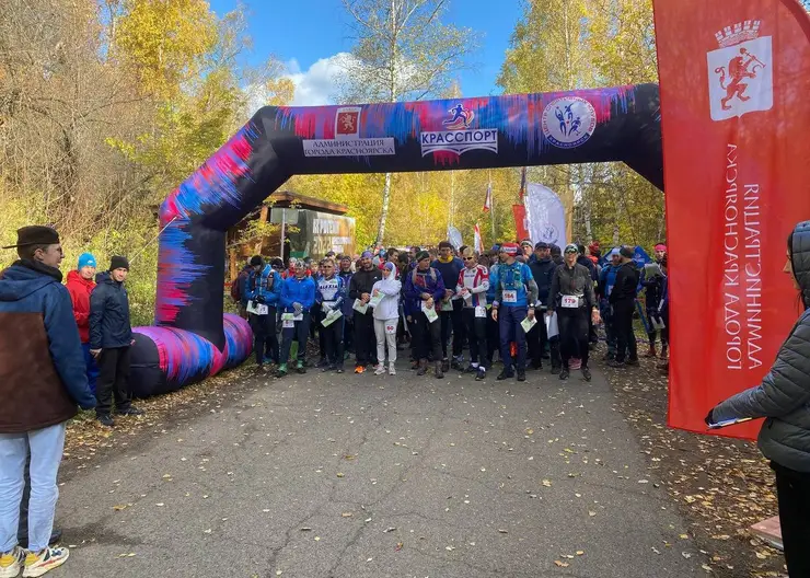 В национальном парке «Красноярские Столбы» открыли рогейн