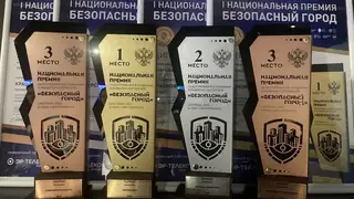 Красноярский край стал одним из лидеров Национальной премии «Безопасный город» Красноярский край стал одним из лидеров Национальной премии «Безопасный город»