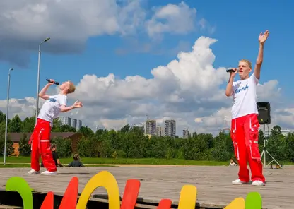 В Красноярске прошел шестой инклюзивный фестиваль «Радуга эмоций»