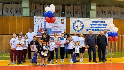 На Красноярском алюминиевом заводе выбрали самую творческую и дружную семью металлургов