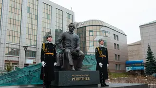 Человеку-легенде! Мемориальный комплекс М.Ф. Решетнёва открыли в Университете Решетнёва Человеку-легенде! Мемориальный комплекс М.Ф. Решетнёва открыли в Университете Решетнёва