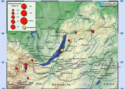 Землетрясение произошло в акватории Байкала в Иркутской области