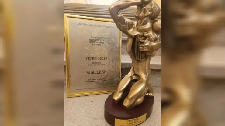 Проект омского телеканала «Продвижение» стал победителем «ТЭФИ-Регион»