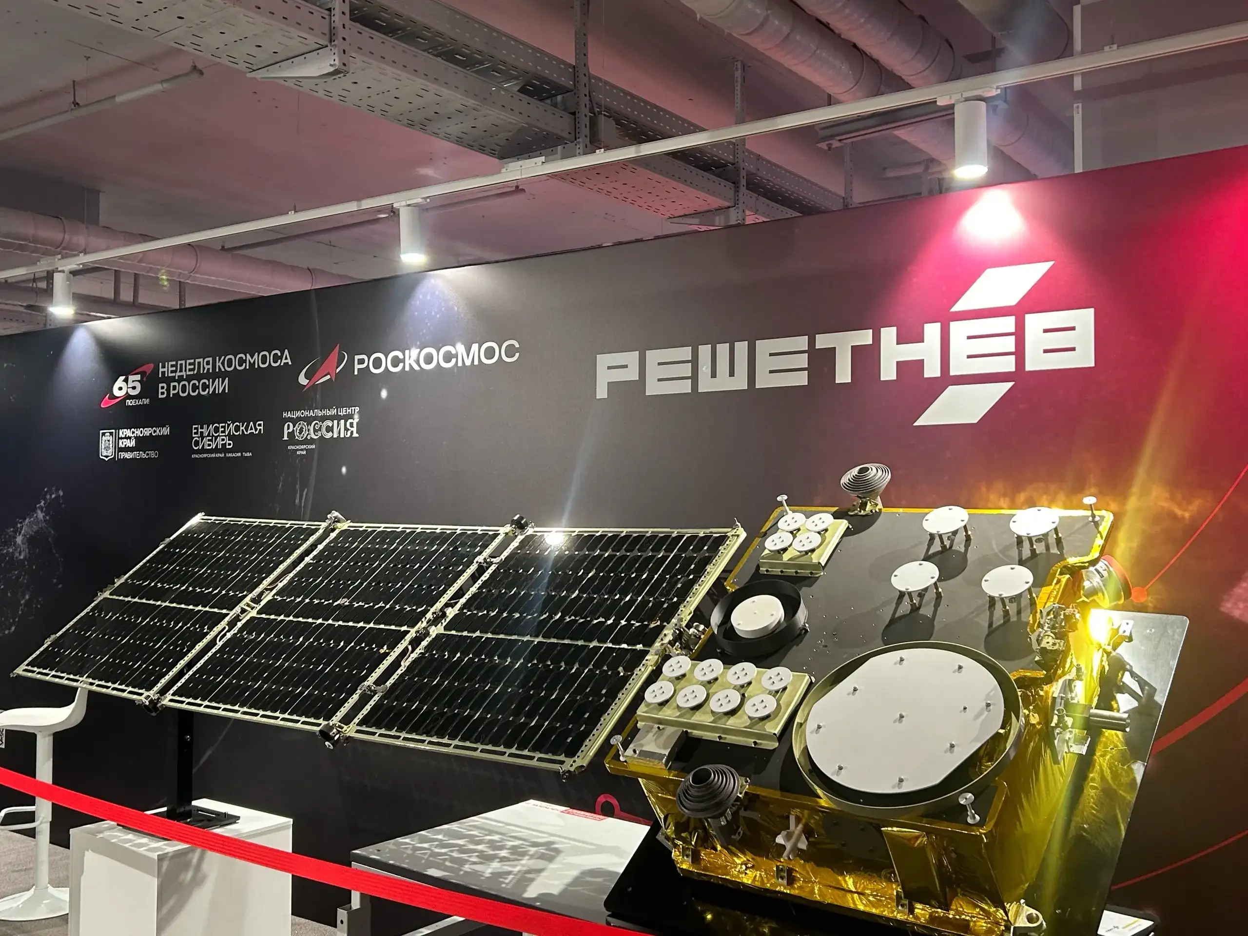 Фото: sibnovosti.ru