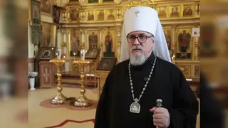 Митрополит Димитрий предостерег жителей Забайкалья от обращения к гадалкам