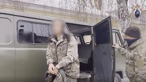 Житель Барнаула задержан по подозрению в участии в экстремистской организации