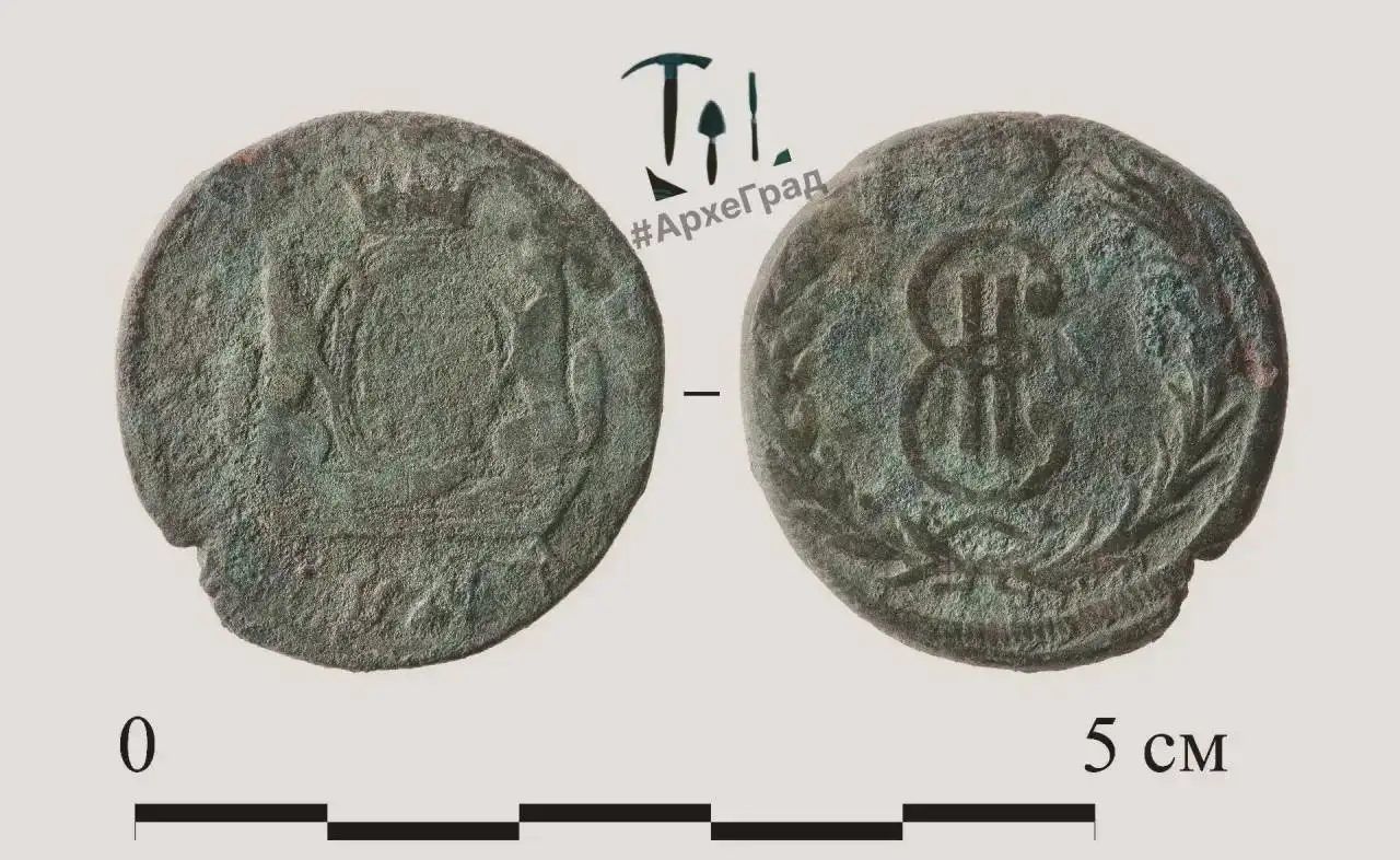 Фото: ГрадВестник