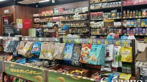 Продажа алкоголя возобновлена в магазинах «Красное&Белое» в Кузбассе после месячной паузы