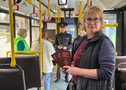 Красноярская полиция и транспортники объединяются в борьбе с кибермошенниками