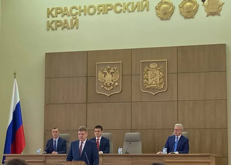 Полпред президента Анатолий Серышев представил врио губернатора Красноярского края Михаила Котюкова