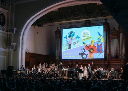 В Красноярске пройдет четвертый ежегодный благотворительный фестиваль мультконцертов «Союзмультфильм»