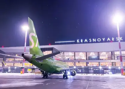 Два рейса из Красноярска в Москву задержали на несколько часов из-за атаки беспилотников