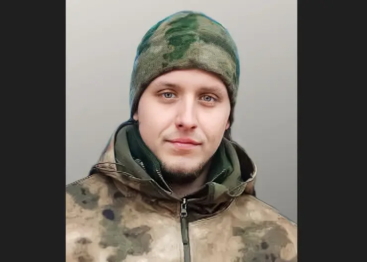 29-летний военнослужащий из Енисейска погиб в ходе СВО