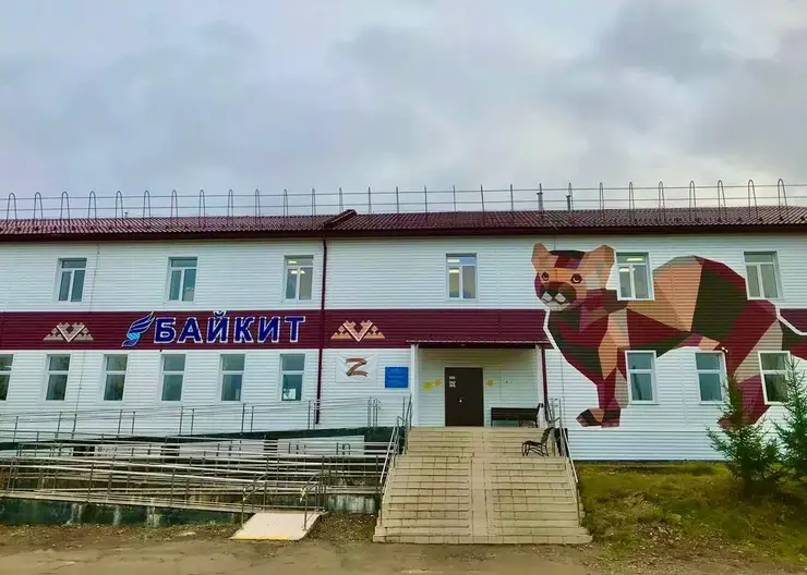 Транспортная прокуратура проверит обстоятельства задержки рейсов из аэропорта Байкит