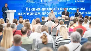 Александр Карелин встретился со спортсменами Красноярска