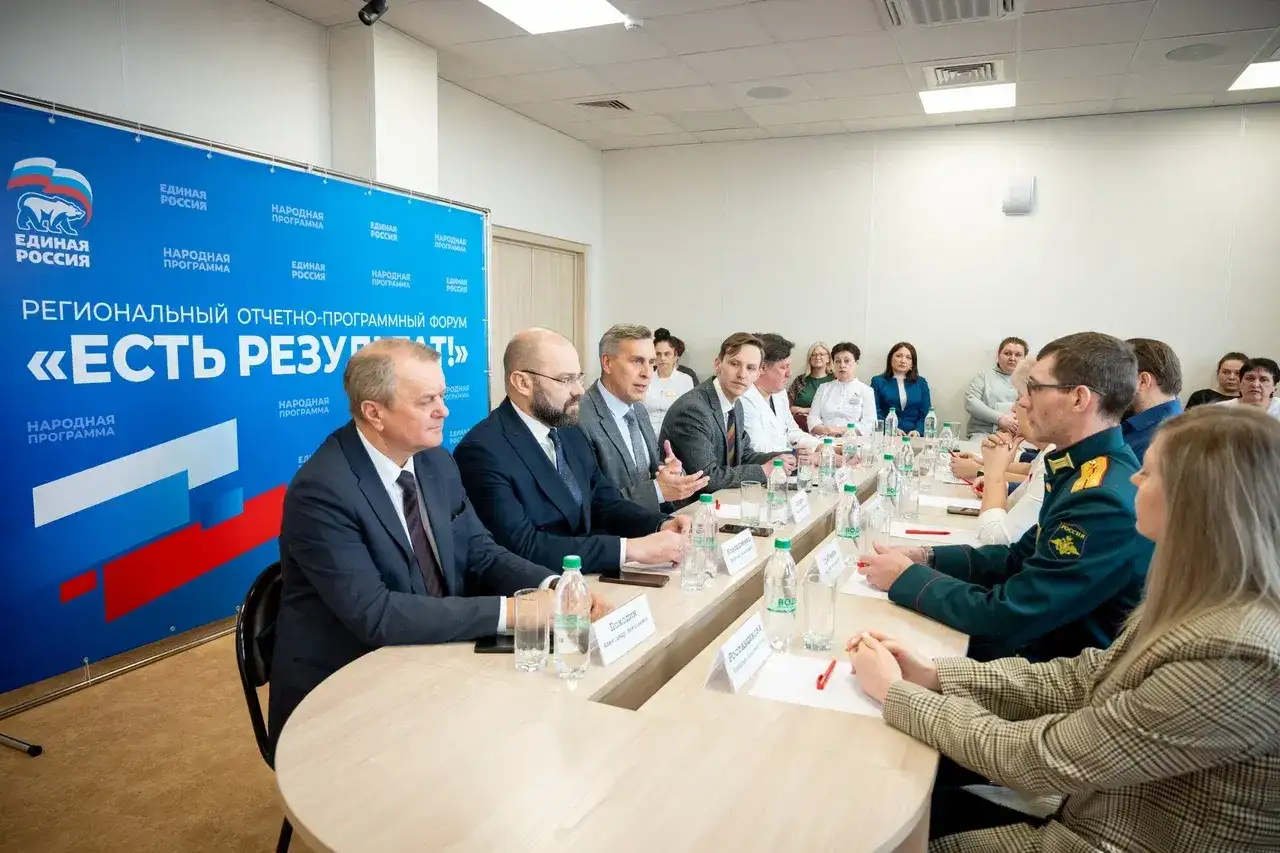 Фото: Александр Паниотов