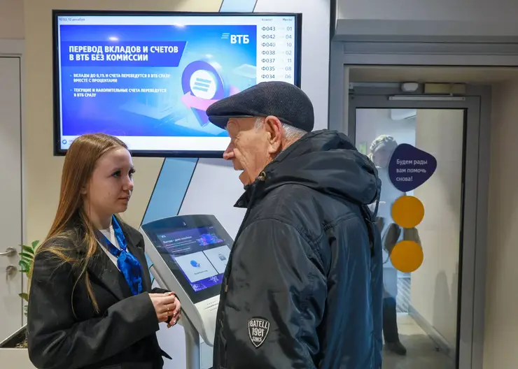 ВТБ: в декабре вкладчики рекордно нарастили объем сбережений