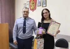 Самой красивой заключенной России признана девушка из Красноярска