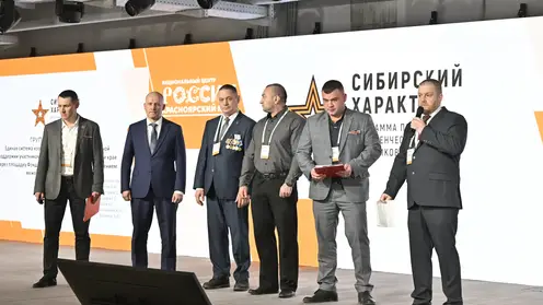 В Красноярске участники программы «Сибирский характер» представили свои проекты губернатору