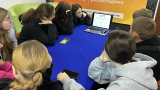 Подросткам из Красноярского края рассказали о выборах в формате квеста «PRO-выборы» Подросткам из Красноярского края рассказали о выборах в формате квеста «PRO-выборы»