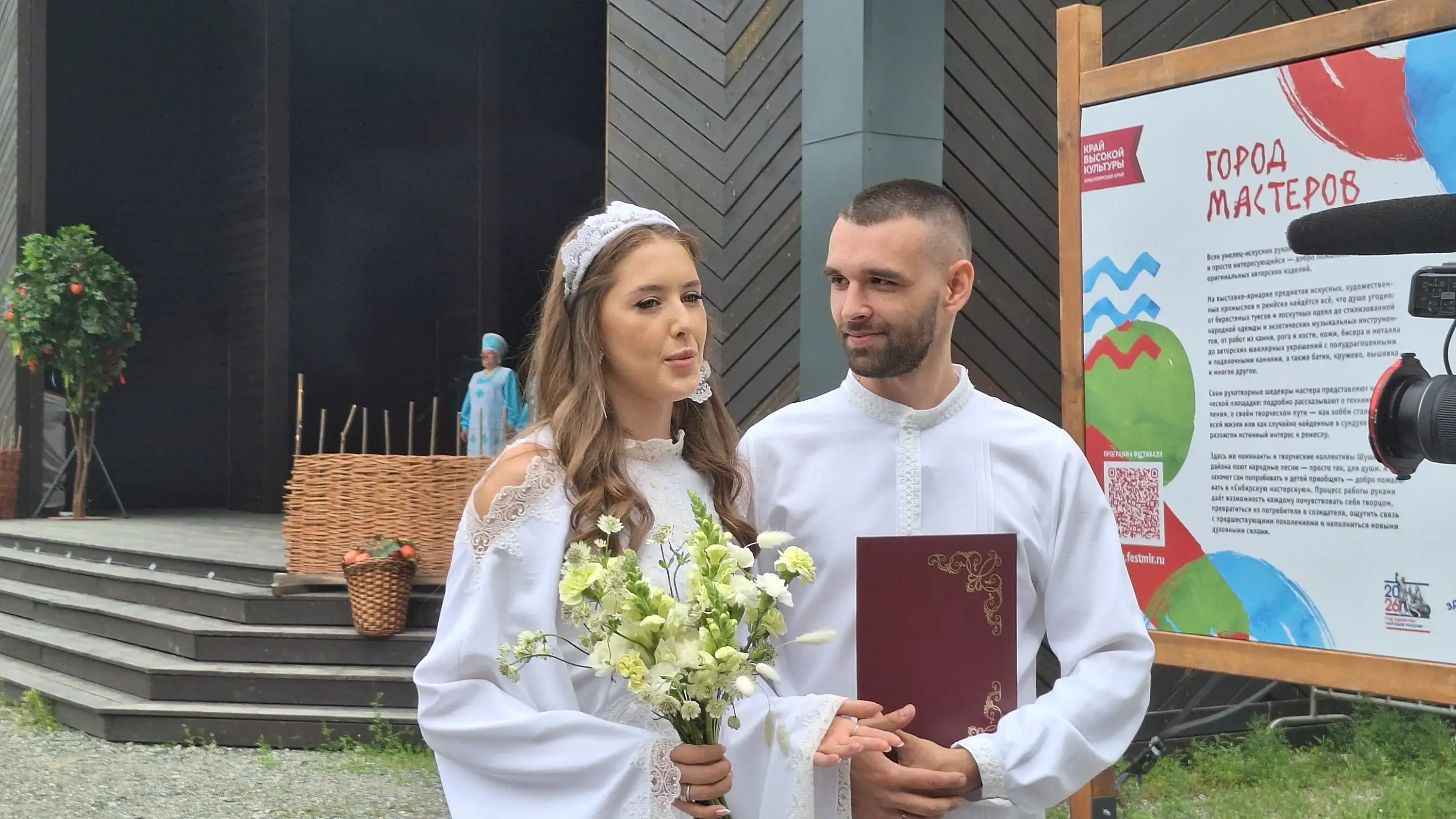 Фото: Дарья Белоголовкина