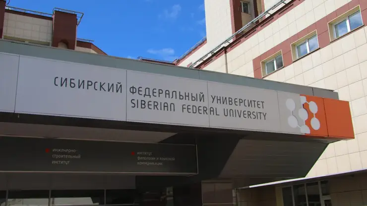 Более 8 тысяч первокурсников поступили в СФУ