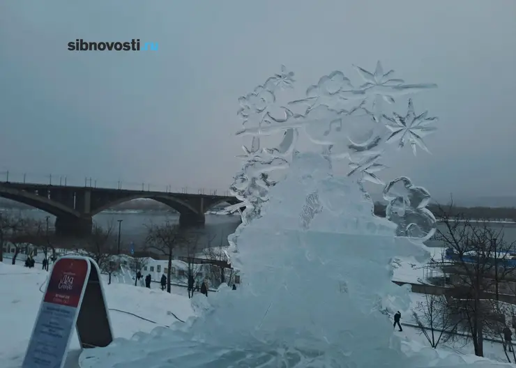 В Красноярске завершился молодёжный этап фестиваля «Волшебный лёд Сибири»