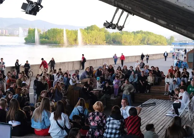 1 июня на Центральной набережной Красноярска начнёт работу «АРТ-Берег»