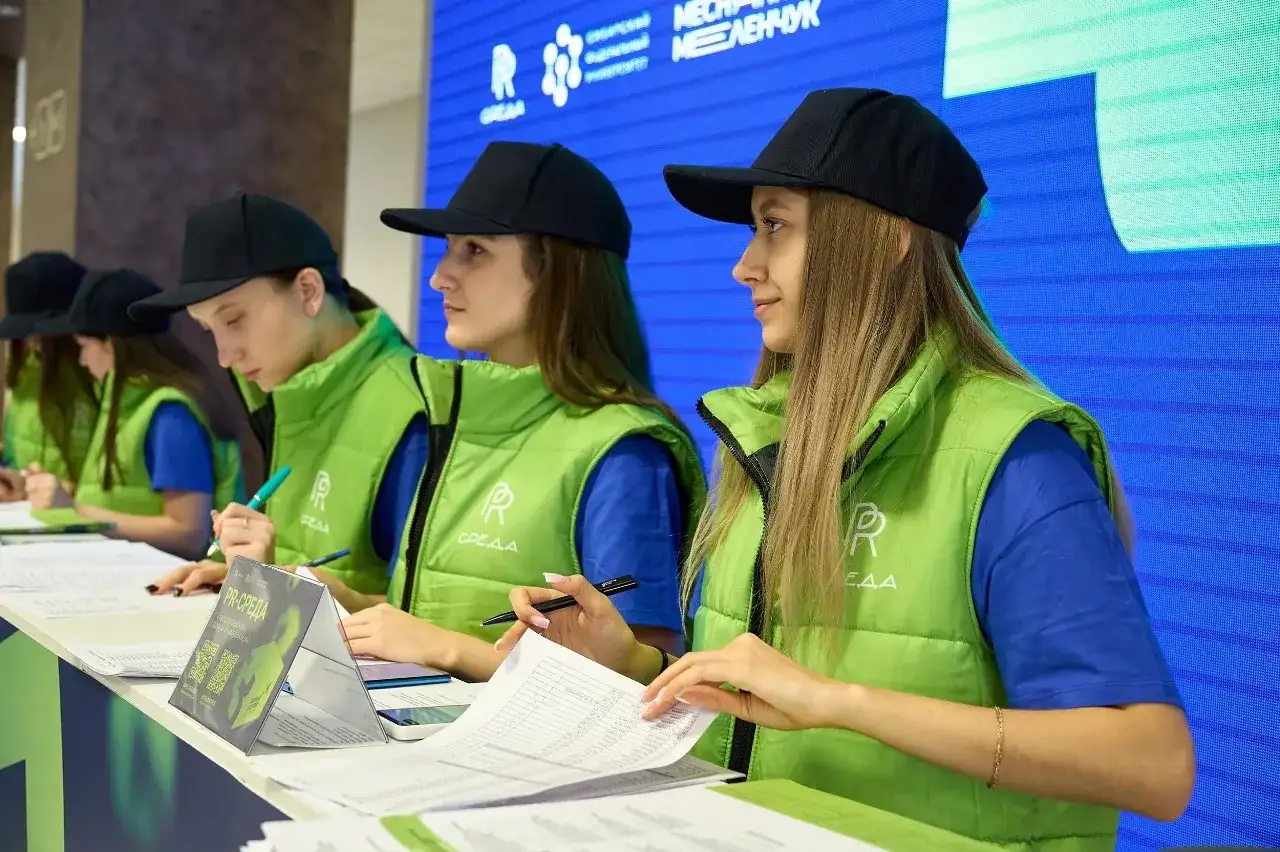 Фото: © Сергей Токарев