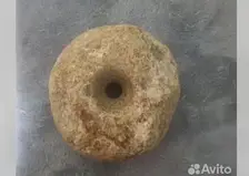 Читинец продает круглый камень с дырой посредине за три миллиона рублей