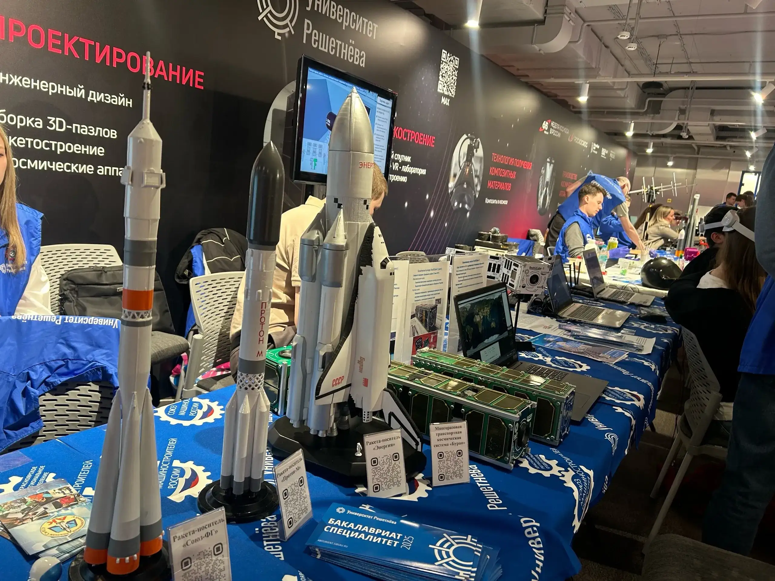 Фото: sibnovosti.ru