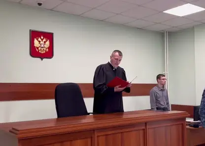 В Красноярске вынесли приговор двум молодым праворадикалам за нападения на подростков