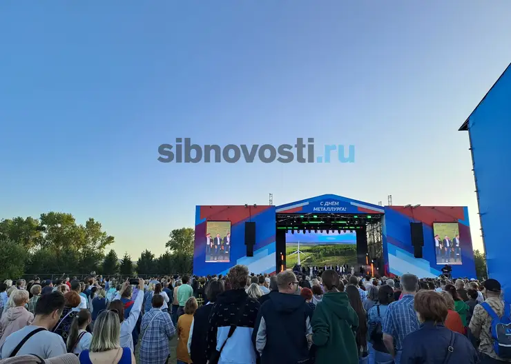 Хор Турецкого выступил в Красноярске на острове Татышев