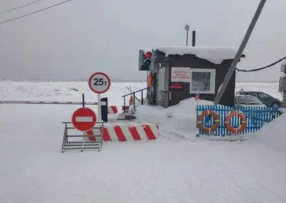 Следователи займутся расследованием гибели водителя большегруза на переправе в Красноярском крае