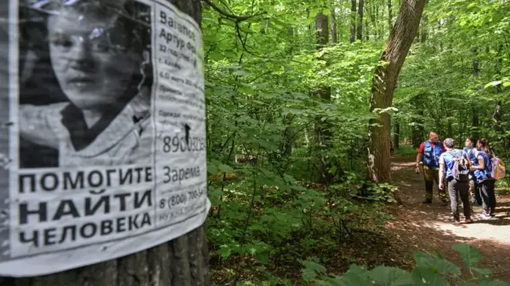 Новосибирский цифровой сервис по розыску пропавших детей дал свои первые результаты