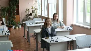 Первые двухсотбалльники появились в Красноярском крае — выпускники набрали по 100 баллов по двум экзаменам