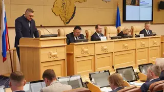 Парламент Иркутской области поддержал переход на одноуровневую систему местного самоуправления