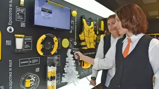 Интерактивный музей Ачинского НПЗ стал частью национального проекта для школьников