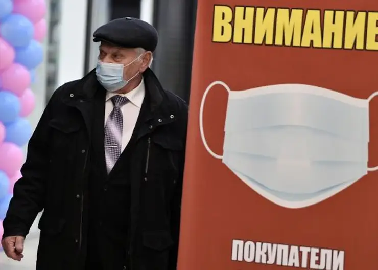 Минпромторг выступил за введение масочного режима в магазинах Новосибирска 