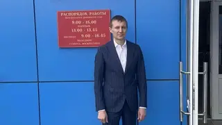 Красноярскому экс-депутату Глискову продлили домашний арест до сентября Красноярскому экс-депутату Глискову продлили домашний арест до сентября