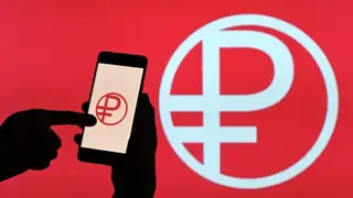 Как активировать цифровой рубль: подробный гайд от Центробанка Как активировать цифровой рубль: подробный гайд от Центробанка