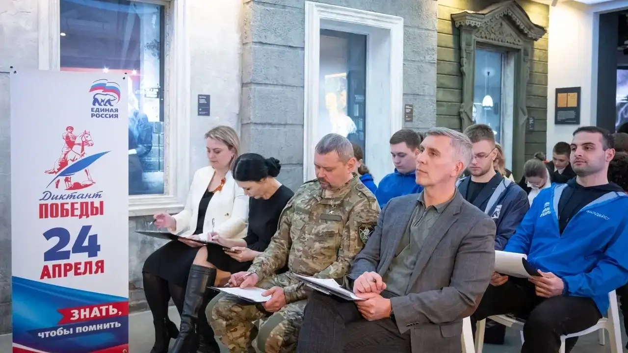 Фото: пресс-служба «Единой России»