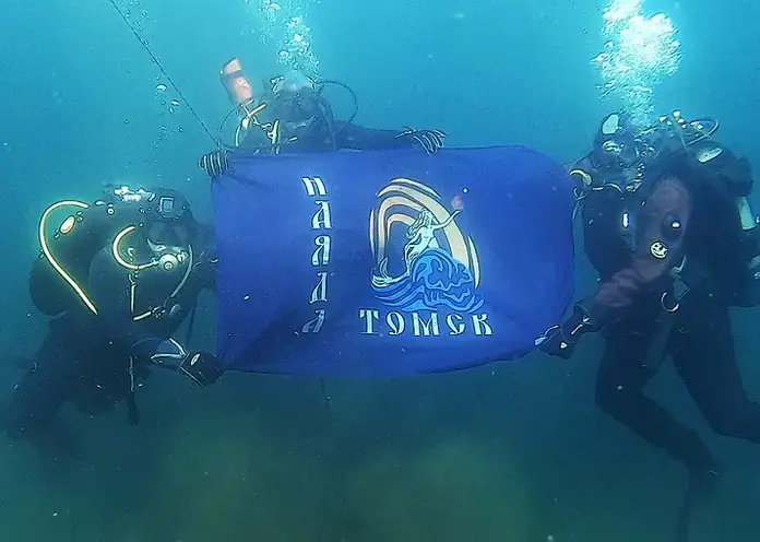 Томские аквалангисты создали бесплатную программу для безопасных погружений